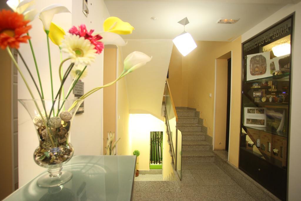 Hostal Vitorina Σορία Εξωτερικό φωτογραφία