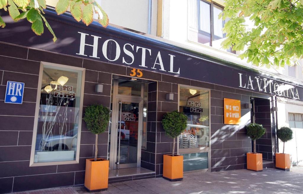 Hostal Vitorina Σορία Εξωτερικό φωτογραφία