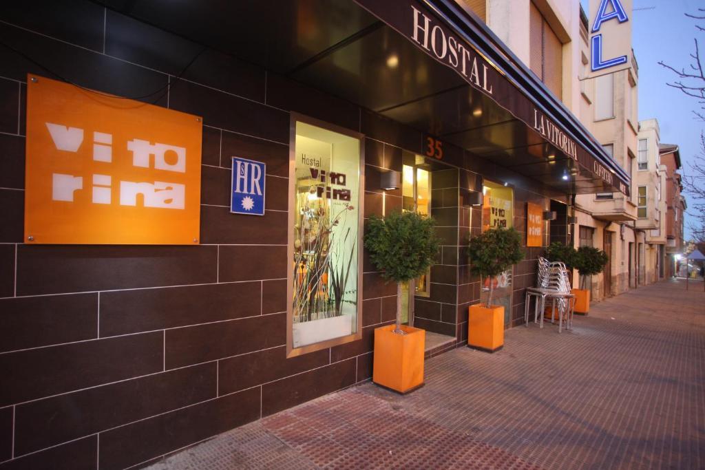 Hostal Vitorina Σορία Εξωτερικό φωτογραφία
