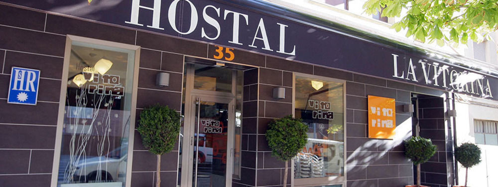 Hostal Vitorina Σορία Εξωτερικό φωτογραφία